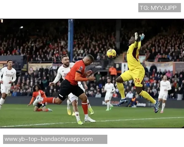 奥纳纳遭遇双重打击被曼联弃用世预赛出局无缘非洲杯 奥纳纳遭遇双重打击被曼联弃用世预赛出局无缘非洲杯