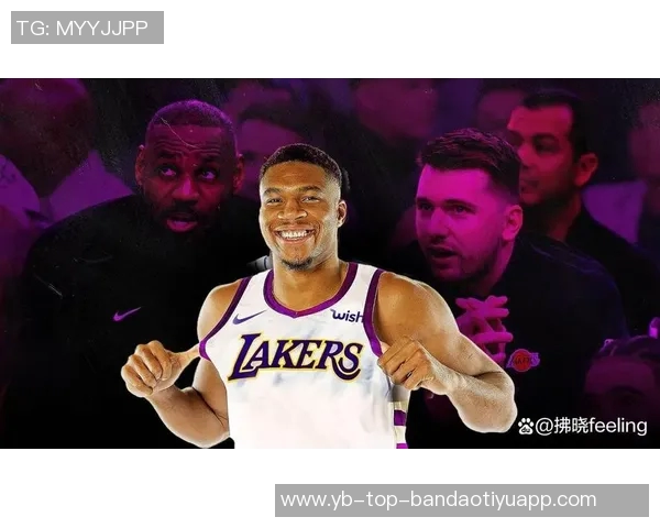 字母哥强调向老詹和KD学习身体保养之道提升职业生涯的关键 字母哥强调向老詹和KD学习身体保养之道提升职业生涯的关键