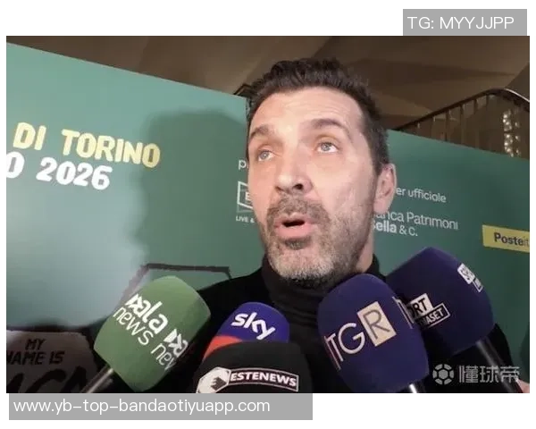 布冯回应恶意批评称意大利早已预见附加赛挑战